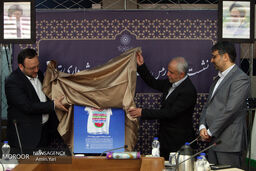 نشست خبری رییس سازمان فرهنگی و هنری شهرداری تهران - ۲۳ تیر ۱۳۹۸