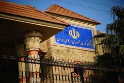 پرواز تهران - اربیل از جمعه آغاز می شود