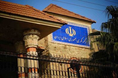پرواز تهران - اربیل از جمعه آغاز می شود