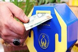 تهرانی ها سال گذشته چقدر صدقه پرداخت کردند؟