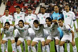 ترکیب تیم های ملی عراق و قطر مشخص شد