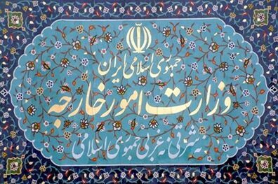 ایران خواستار توقف فوری جنگ در یمن است