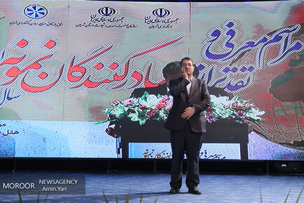 تجلیل از صادرکنندگان نمونه استان تهران