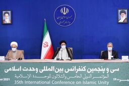  تقریب مذاهب اسلامی یک حرکت راهبردی در جهان اسلام است