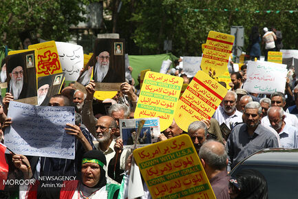 راهپیمایی نمازگزاران تهرانی در حمایت از بیانیه شورای عالی امنیت‎ ملی