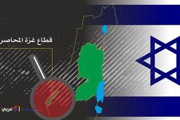 جزئیات بازداشت یکی از جاسوسان بارز رژیم صهیونیستی در غزه