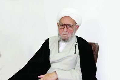 آیت الله امینی در بیمارستان بستری شد