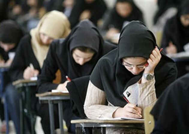 تمدید آزمون کاردانی به کارشناسی تا 18 خرداد