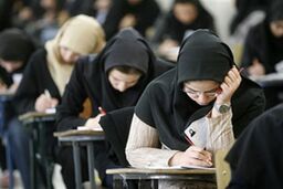 تمدید آزمون کاردانی به کارشناسی تا 18 خرداد