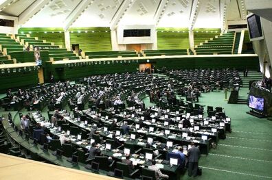 آغاز جلسه علنی صبح امروز مجلس با 88 کرسی خالی نمایندگان