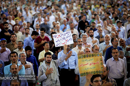  راهپیمایی روز جهانی قدس و نماز جمعه اصفهان