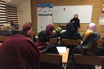 برگزاری کارگاه اموزشی مسائل جنسی کودکان به والدین در ناحیه 4