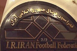 مطالبه کی روش را پرداخت کرده ایم