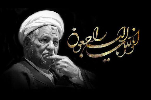 آیت الله هاشمی رفسنجانی در مقاومت در برابر کاپیتولاسیون یار شهدای موتلفه بود