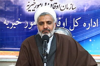 بیش از263هزارجلدکتاب درکتابخانه های بقاع متبرکه سراسراستان اصفهان موجوداست