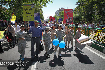  راهپیمایی روز جهانی قدس - تهران