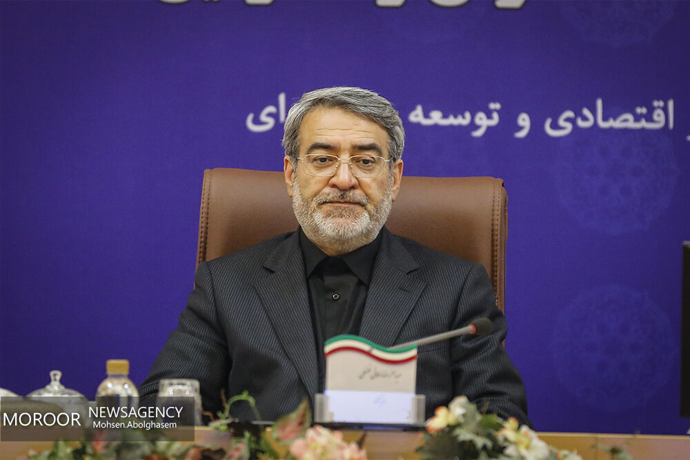چهارمحال و بختیاری دارای یک عقب‌ افتادگی تاریخی است
