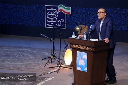 اختتامیه جشنواره همه جا در دسترس