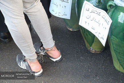 بیست و یکمین مرحله از اجرای طرح رعد