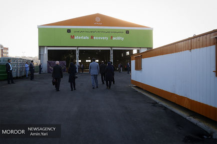 افتتاح پروژه های منطقه ۲ شهرداری تهران 