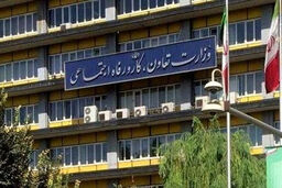 شهروندان به پیامک‌های فاقد اعتبار پاسخ ندهند 