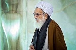 پیام رئیس جامعه روحانیت مبارز به ریاست جدید قوه قضائیه