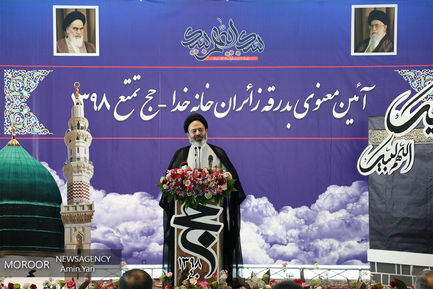 بدرقه زائران حج تمتع  ۱۳۹۸