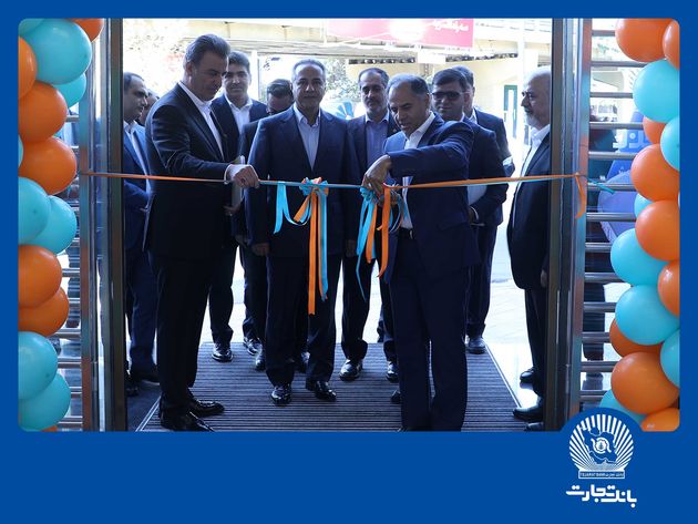 تغییر مدل کسبوکار رشد بانک را رقم زد
