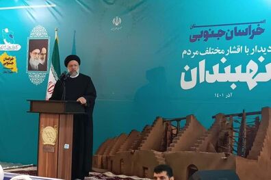 محاسبه دشمن در فتنه اخیر اشتباه بود