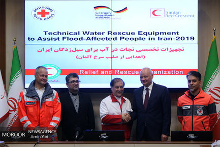 تحویل رسمی محموله بشر دوستانه صلیب سرخ آلمان