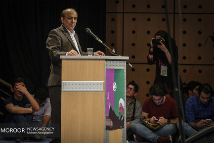 اولین گردهمایی جوانان حامی روحانی در تهران