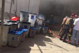 نتیجه انتخابات پارلمان عراق معلق ماند/ نتیجه نهایی آتش سوزی صندوق های رای بغداد چهارشنبه اعلام می شود