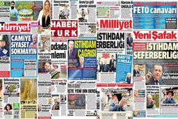 روزنامه های امروز ترکیه چه نوشتند؟
