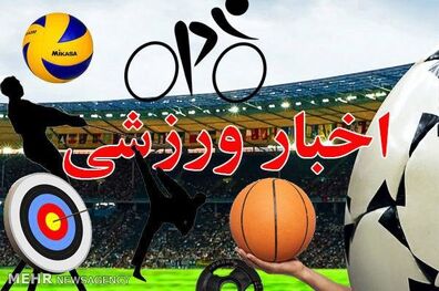 شیراز قهرمان مسابقات پاورلیفتینگ قهرمانی کشور شد