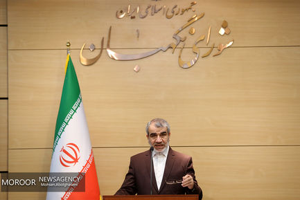 نشست خبری سخنگوی شورای نگهبان 