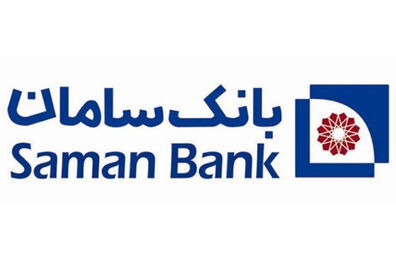 برندگان خوش‌شانس وین‌کارت فصل پاییز معرفی شدند