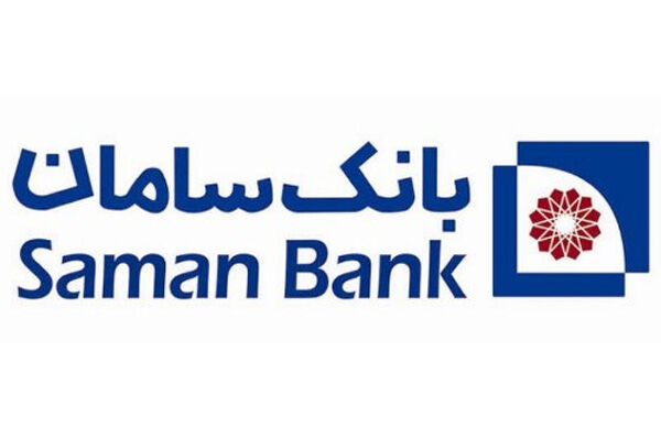 برندگان خوش‌شانس وین‌کارت فصل پاییز معرفی شدند