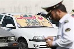 توقیف سواری سمند با بیش از 130 کیلو تریاک 