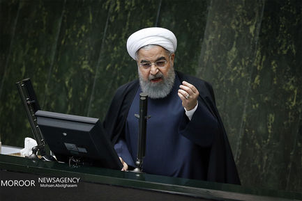 تقدیم لایحه بودجه سال ۹۷ به مجلس توسط رییس جمهوری