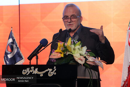 نخستین جشنواره ملی فولاد