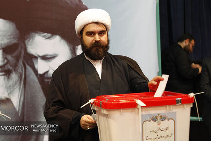انتخابات در حسینیه جماران