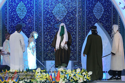 افتتاح مسابقات بین‌المللی قرآن کریم 
