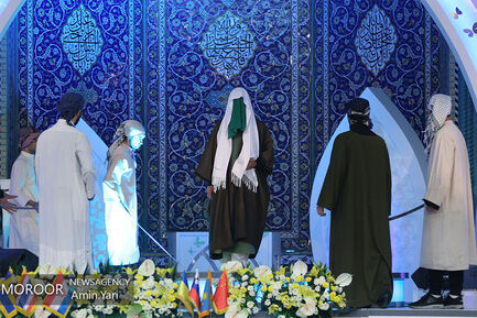 افتتاح مسابقات بین‌المللی قرآن کریم 