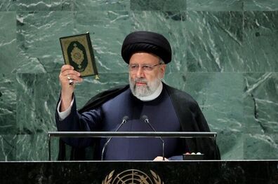 سازمان ملل برای شهید رئیسی مجلس یادبود برگزار می‌کند
