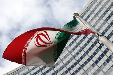  ایران فرایند تزریق گاز UF6 را به سانتریفیوژهای نسل دوم آغاز کرده است