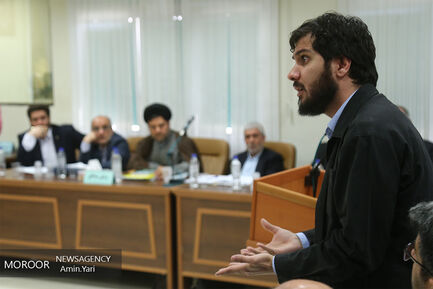 هفتمین جلسه دادگاه رسیدگی به مفسدان اقتصادی در بانک سرمایه
