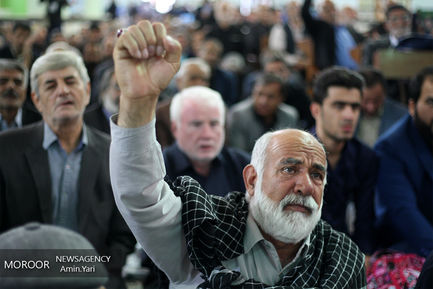 نخستین یادواره شهدای روستایی و عشایر