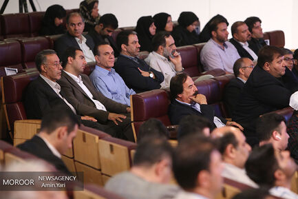 گرامیداشت روز ملی فرهنگ پهلوانی
