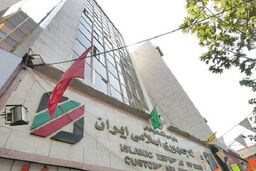 مامور با شرافت گمرک پیشنهاد 5 میلیون تومان رشوه را رد کرد/4 کیلو انواع مواد مخدر کشف و ضبط شد
