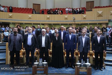 مراسم تجلیل از دست اندرکاران تصویب قانون حمایت از حقوق افراد دارای معلولیت